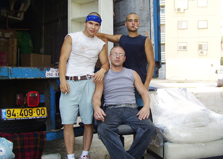 Bugi Moving team